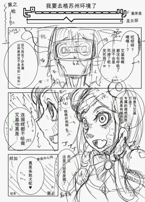 第186頁圖