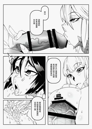 第189頁圖
