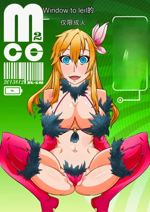 第19頁圖