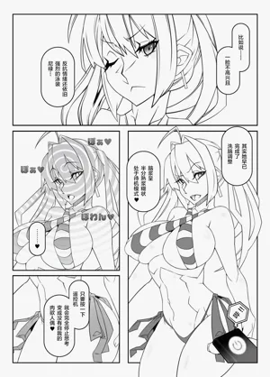 第191頁圖