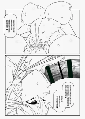 第192頁圖