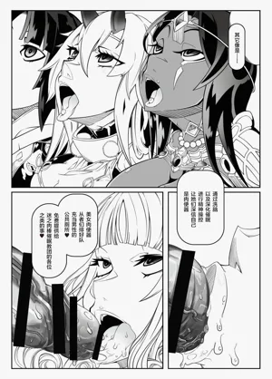 第193頁圖