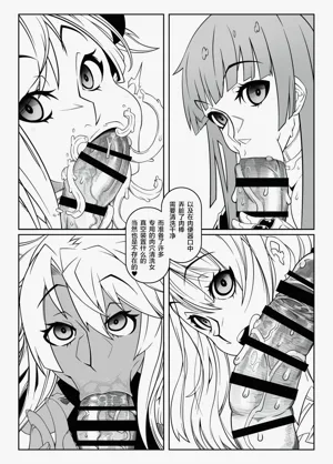 第194頁圖