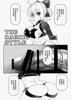 第195頁圖