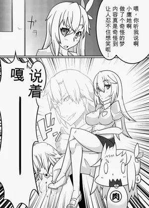 第20頁圖