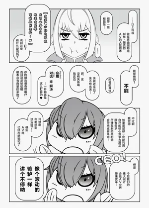 第201頁圖