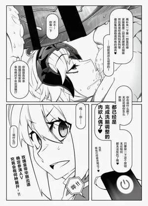 第202頁圖