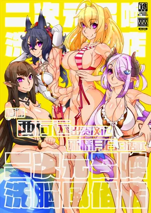 第204頁圖