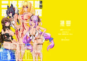 第205頁圖