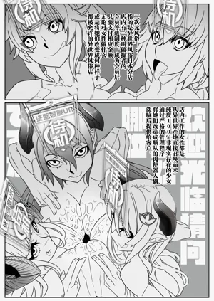 第208頁圖