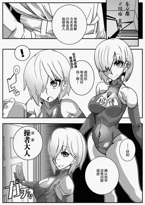 第209頁圖