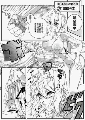 第210頁圖