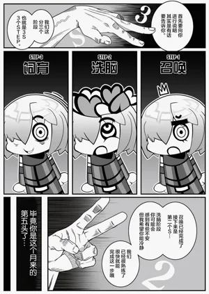第213頁圖