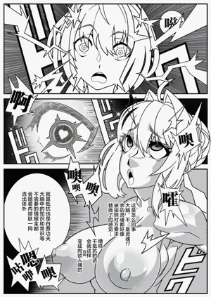 第215頁圖