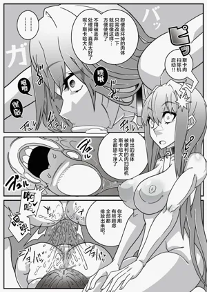 第216頁圖