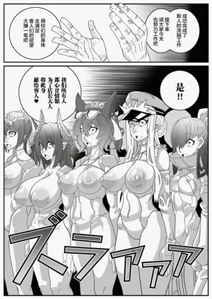 第218頁圖