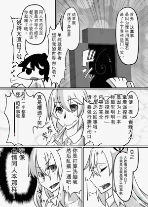 第22頁圖