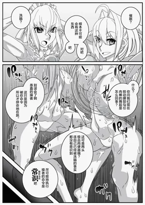 第221頁圖