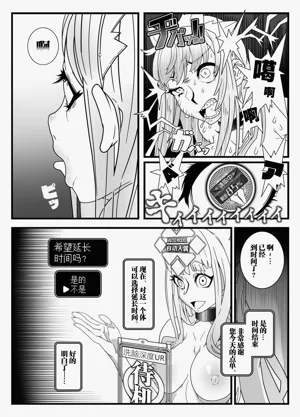 第227頁圖