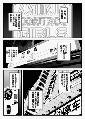 第228頁圖