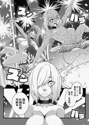 第229頁圖