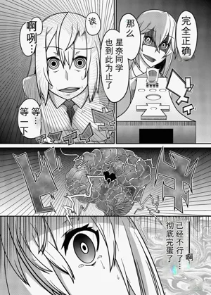 第23頁圖