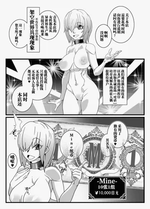 第230頁圖