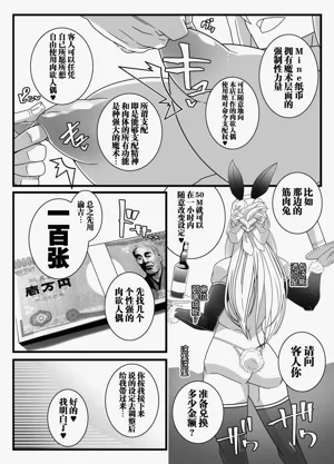 第231頁圖