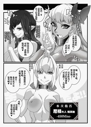 第232頁圖