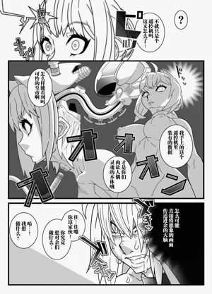 第234頁圖