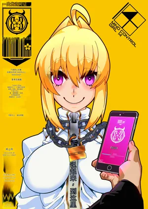 第242頁圖