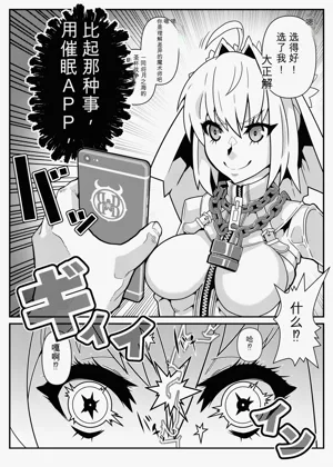 第244頁圖