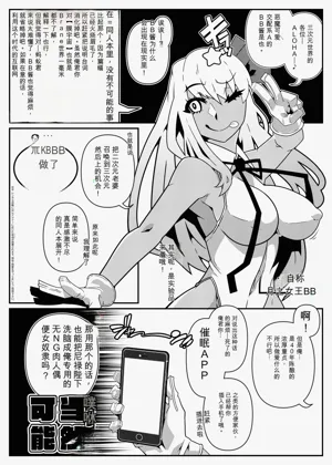 第246頁圖
