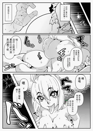 第247頁圖