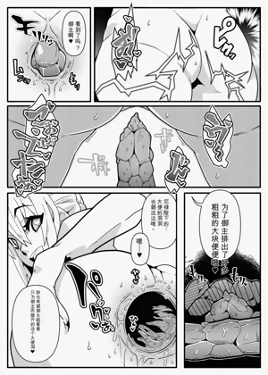 第249頁圖