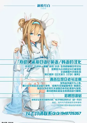 第256頁圖