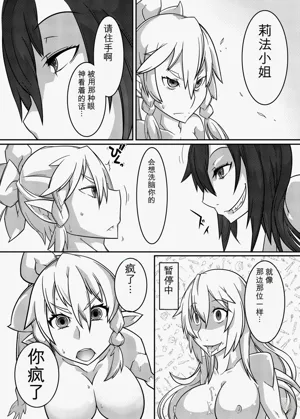 第28頁圖