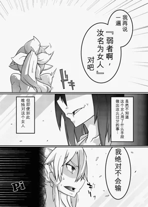 第31頁圖