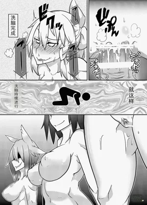 第34頁圖