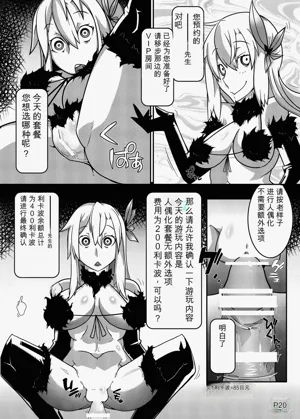 第36頁圖