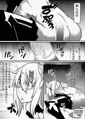 第37頁圖