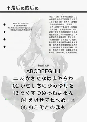 第39頁圖