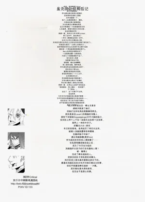 第42頁圖