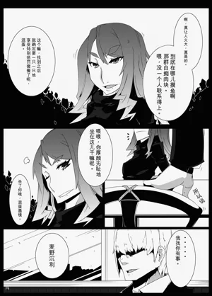 第43頁圖