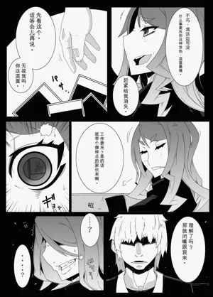 第44頁圖