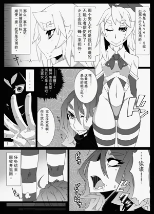 第46頁圖