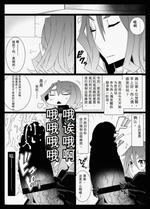 第47頁圖