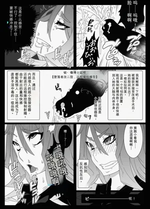 第48頁圖