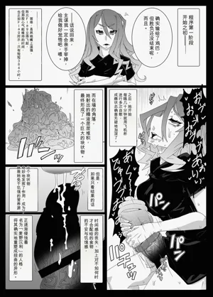 第49頁圖