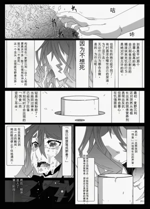 第50頁圖